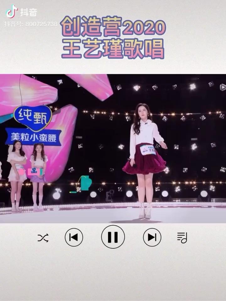 刘些宁舞蹈