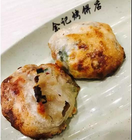 衢州烤饼哪家最好吃(市区内)?