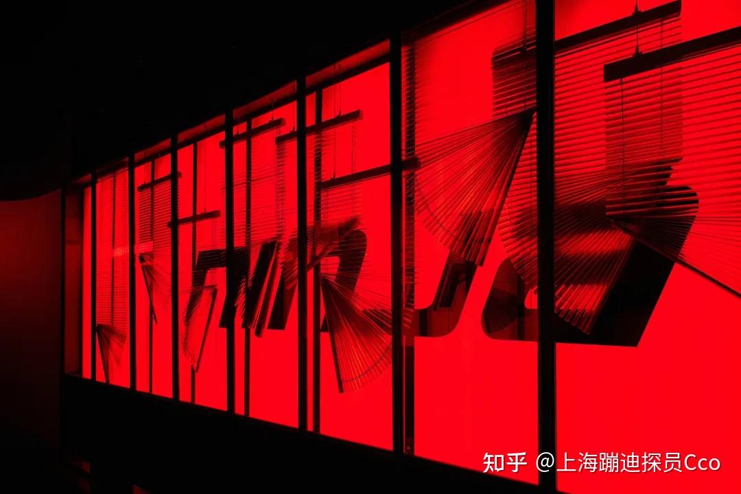 上海ninja酒吧口碑hiphop夜店