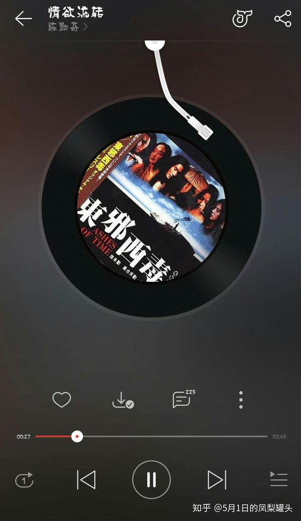 有哪些充满江湖味道的歌曲?