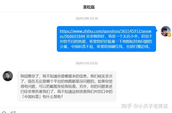 赞我者理性,疑我者犬吠—致回形针大象公会