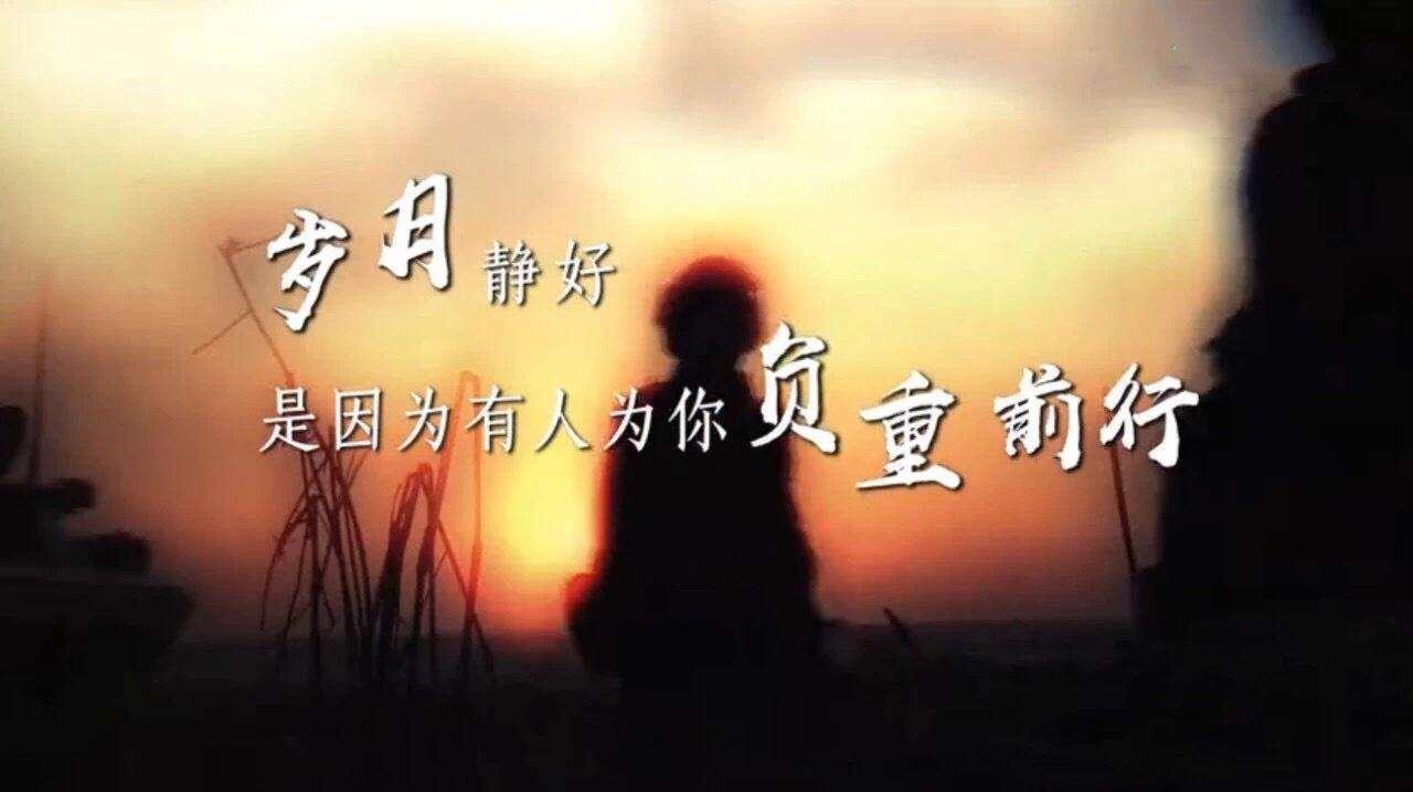 人生借条 我们一生是来还债的