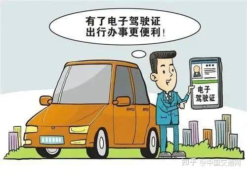动漫 卡通 漫画 设计 矢量 矢量图 素材 头像 500_352