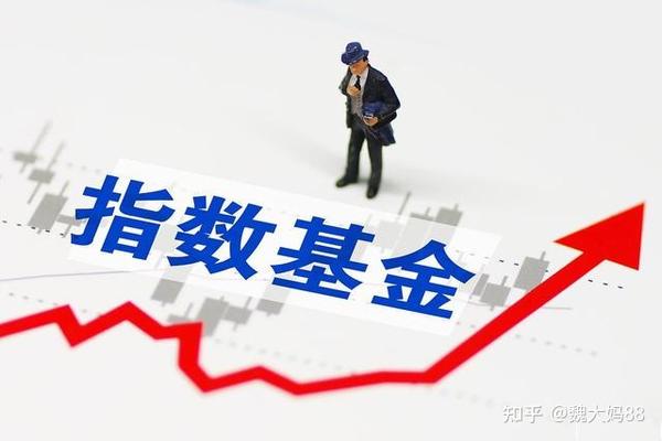 为什么指数基金是适合绝大多数人的投资工具