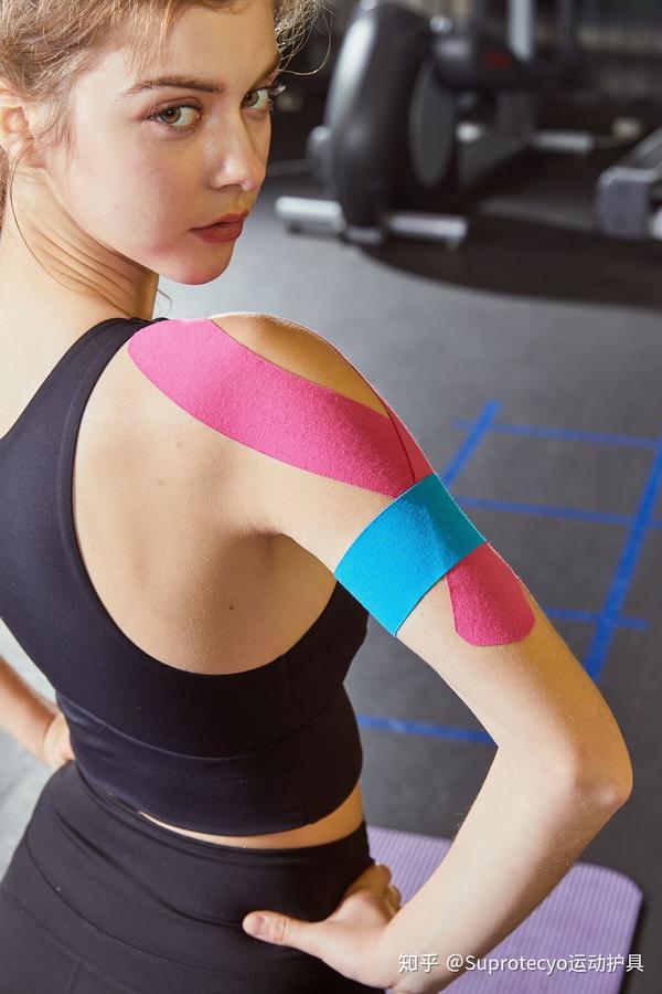 肌贴肌肉贴肌效贴运动贴布绷带肌内效贴的使用方法图片事例