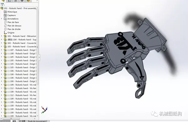 【机器人】yb2机械手掌简易结构3d图纸 solidworks设计