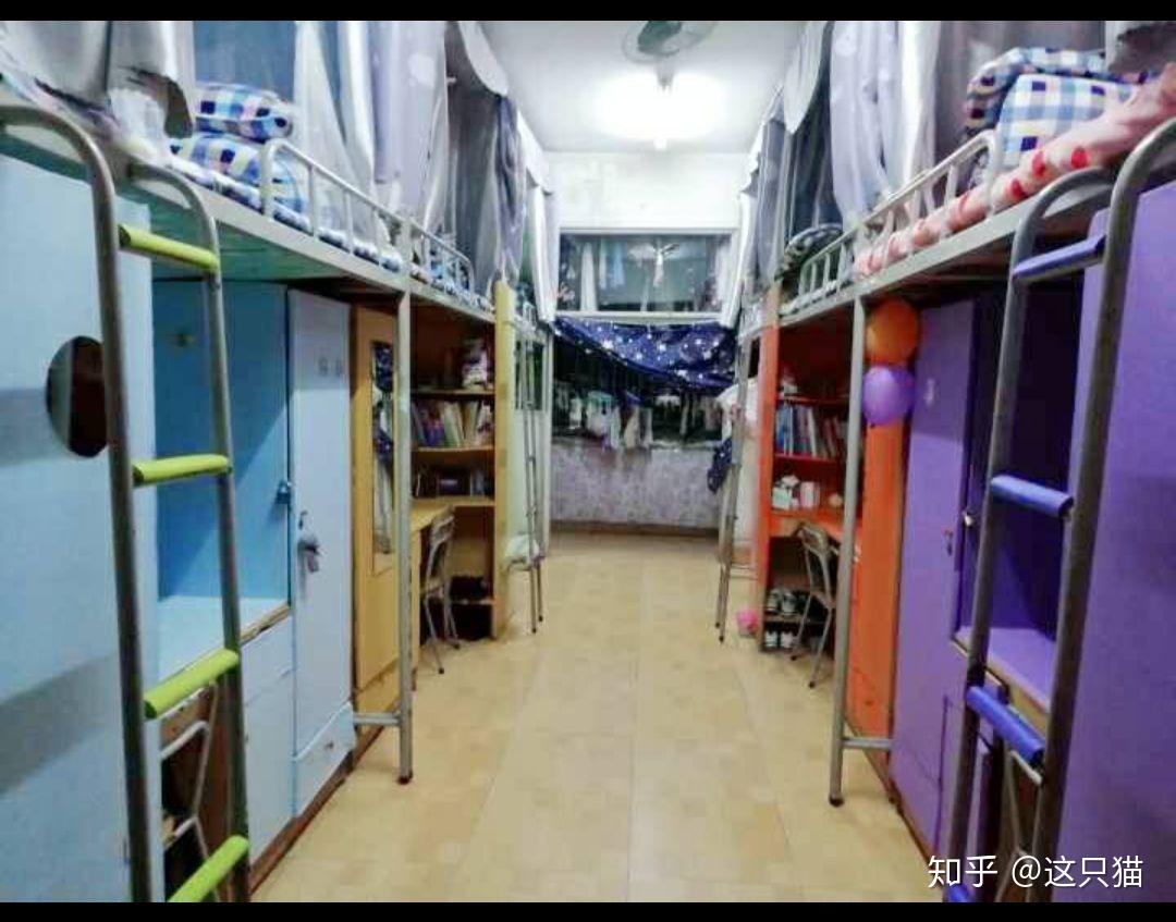 南华大学宿舍条件怎么样