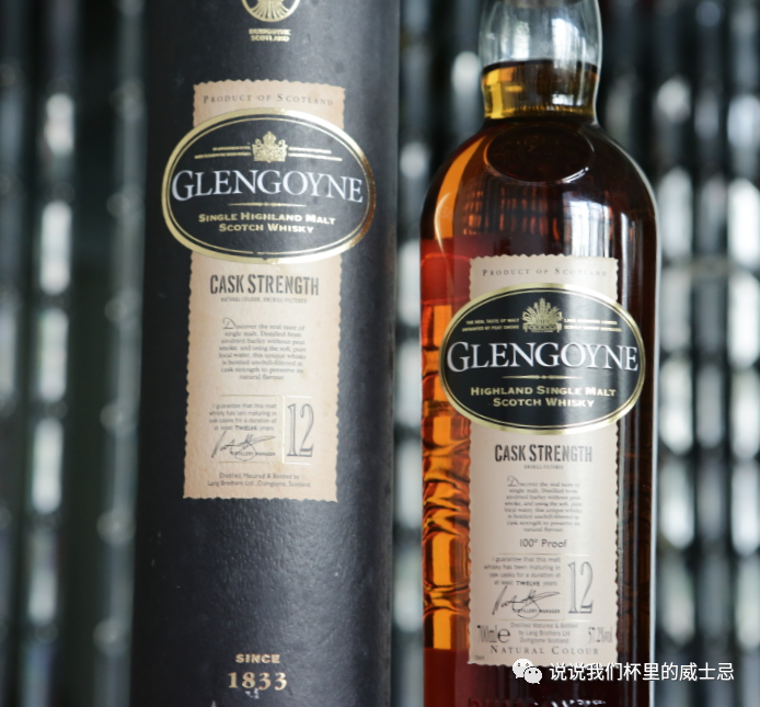 格兰哥尼glengoyne桶强caskstrength12年