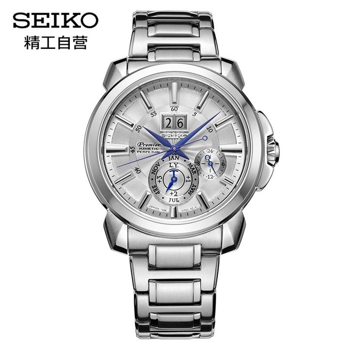 精工(seiko)手表日本原装进口男表休闲商务防水premier