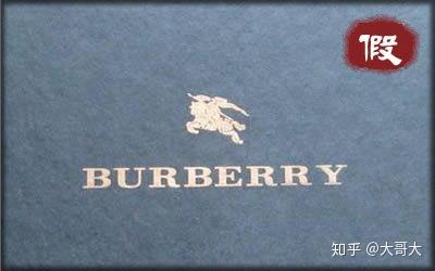 奢侈品鉴别:博柏利burberry羊绒围巾真伪辨别,你带的burberry围巾是真