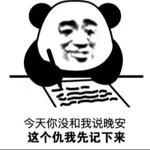 喜欢一个人很长很长时间是什么感觉?