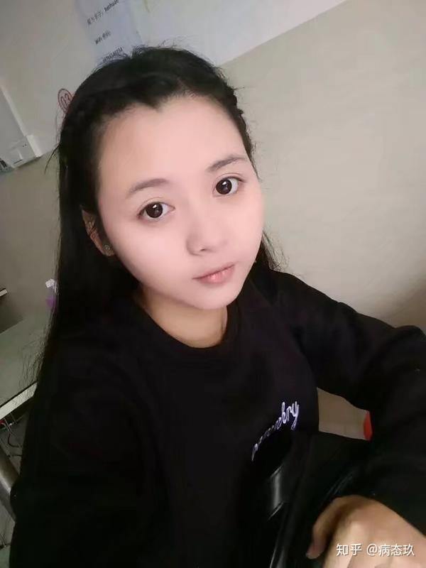 素颜照