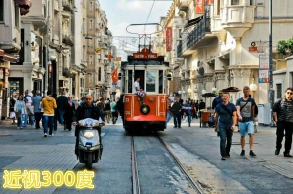 近视300度