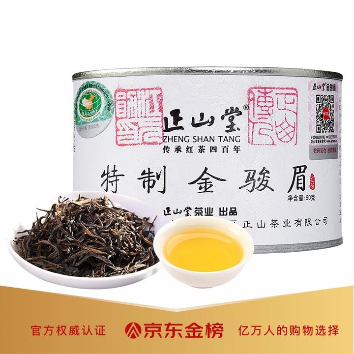 网购知乎高赞红茶口感实测红茶品牌推荐12月更新