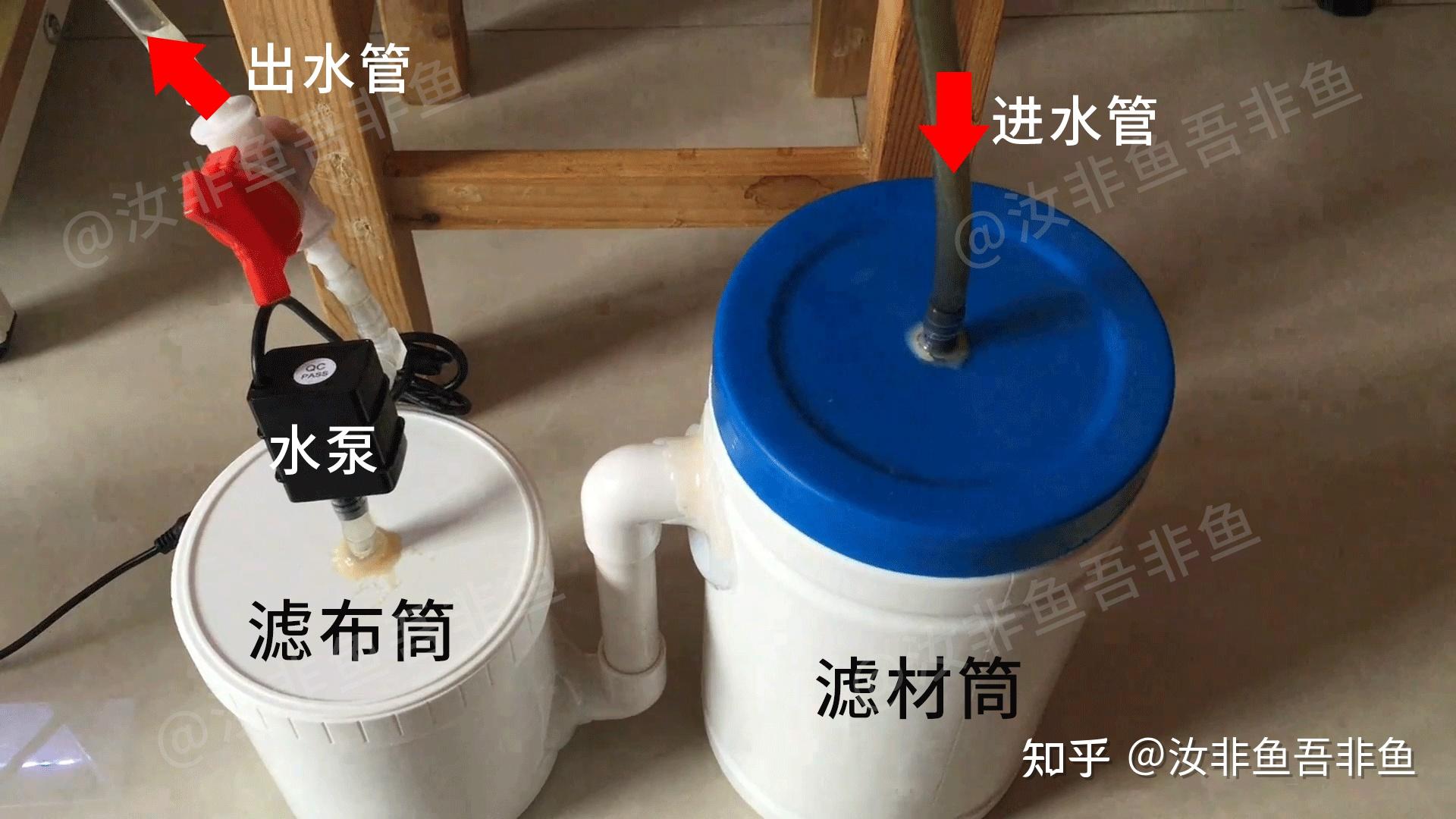 鱼缸过滤系统手工制作鱼缸过滤器泰国斗鱼孔雀鱼小鱼缸使用