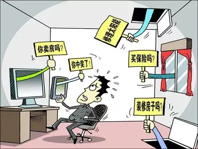 信息泄露常态化,个人隐私中国人得不到也配不上