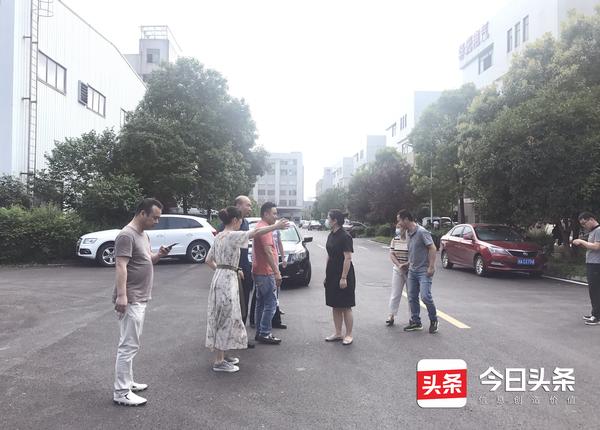 开福区副区长胡珊珊携工作组视察指导湖南山村妹食品
