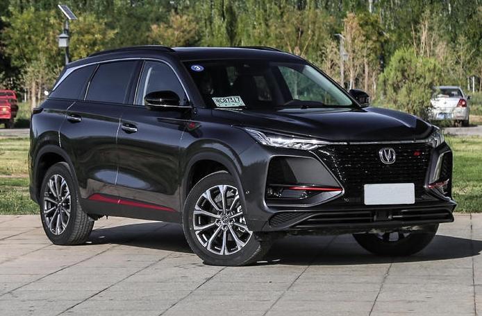 2021款长安cs75上市 售10.69-15.49万