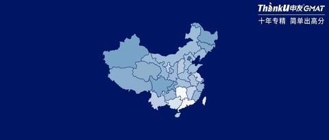 22fall申请,哪些商学院竞争最激烈?