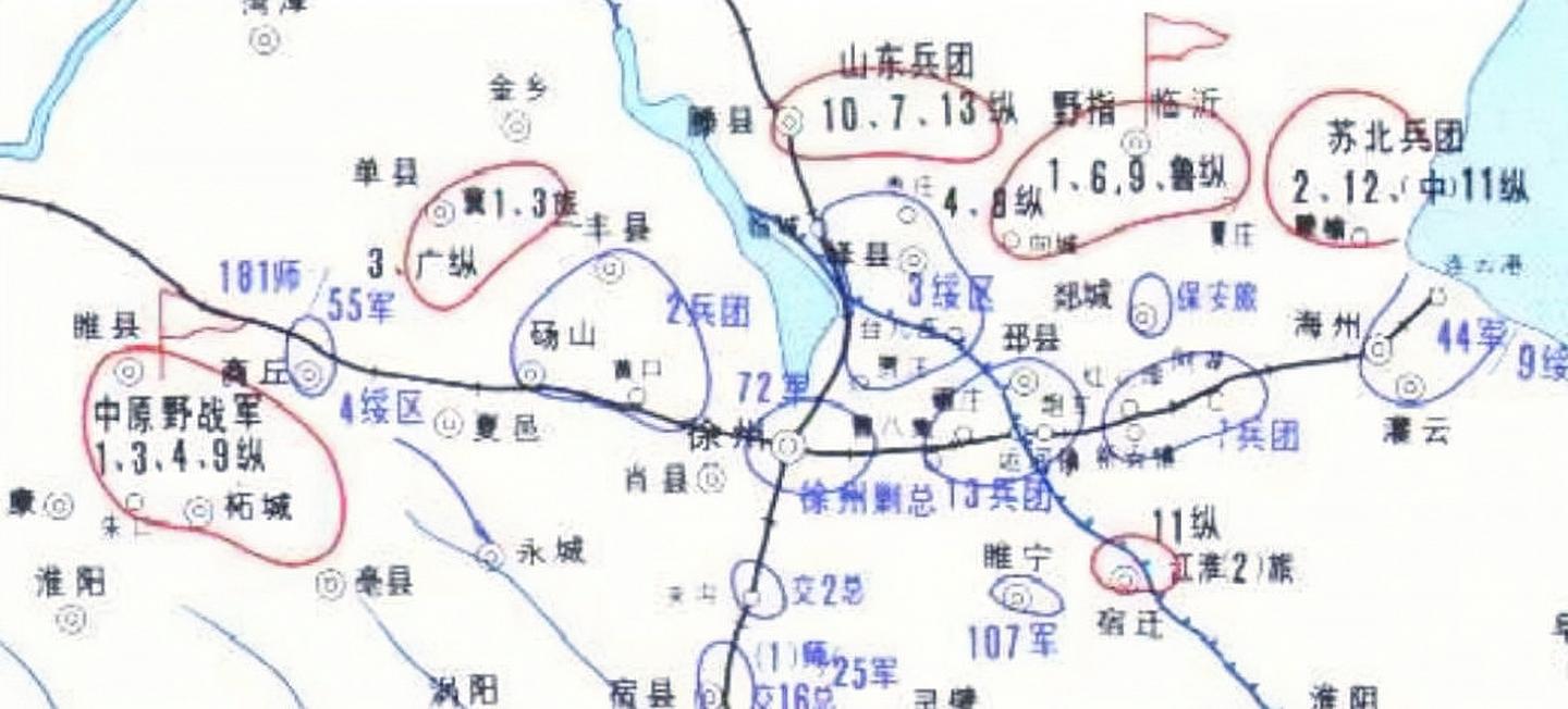 闲聊:从淮海战役爆发前一天的敌我态势图说起