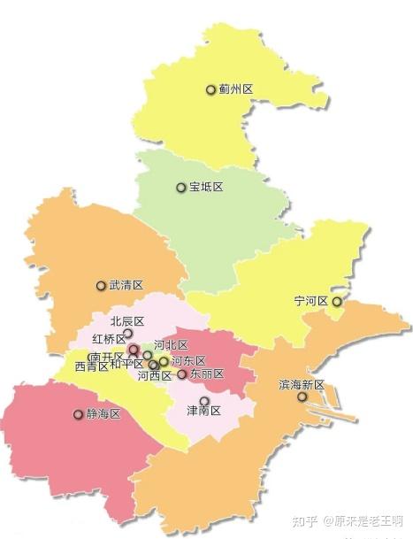 来吧,展示)滨海新区是副省级区:由原塘沽区,汉沽区,大港区以及天津