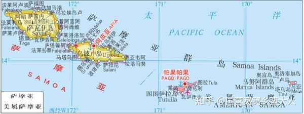 大洋洲行政区划16美属萨摩亚