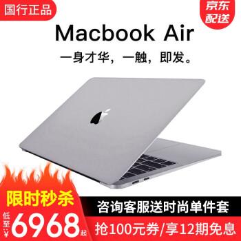 m1 系列macbook air性能真的那么强悍吗?