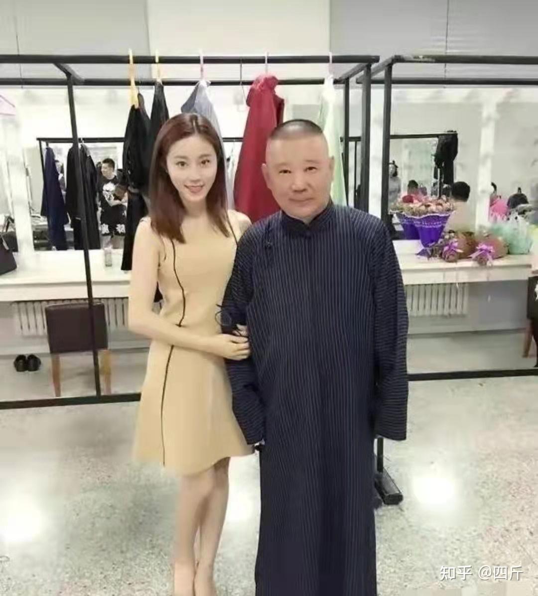 王梦婷产子事件后续女方接受道歉不追究责任郭德纲无正面回应
