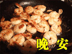 你都存了哪些沙雕表情包?