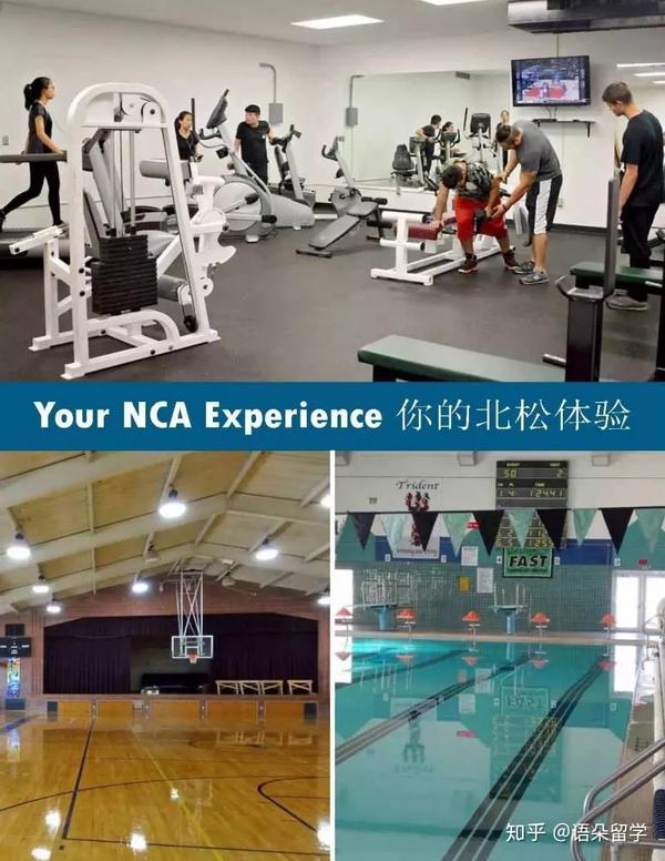 各种俱乐部与活动 sports, clubs & activities