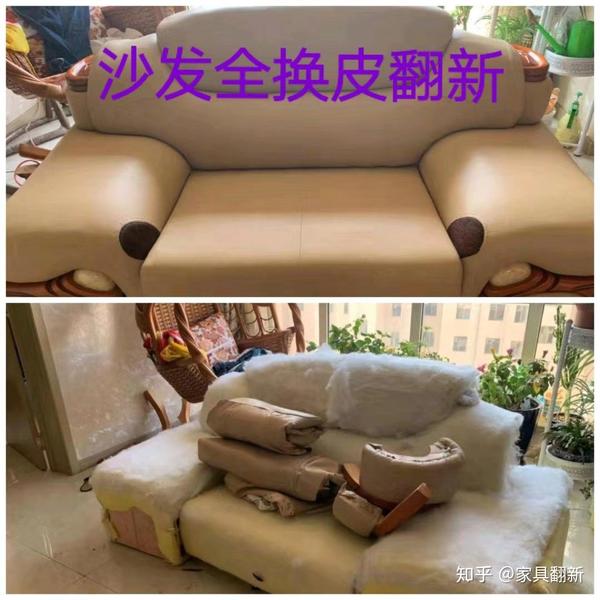 杭州沙发皮面翻新小窍门要知道