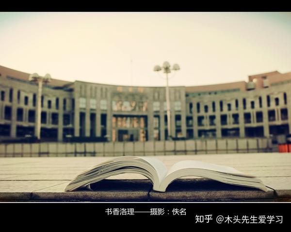 院校介绍:洛阳理工学院