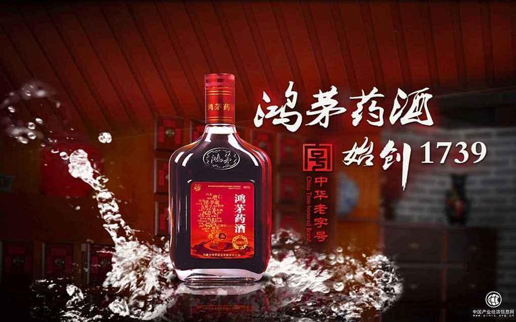 鸿茅怎么就不能得奖了?
