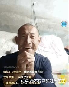 如何评价冬泳怪鸽