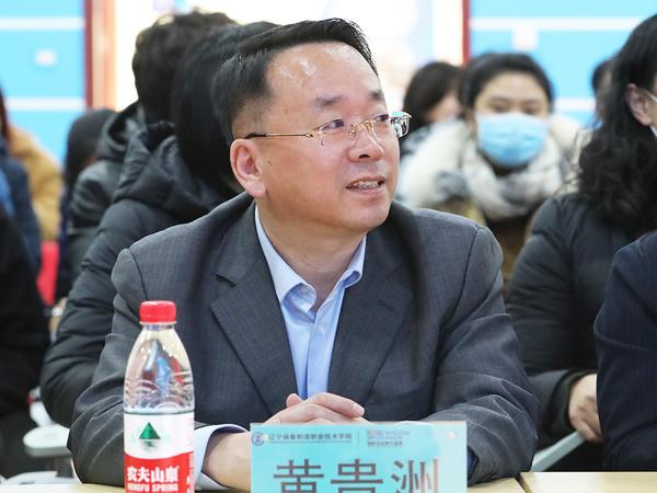 郭永新校长表示,近年来,学校始终坚持"创新创业教育全员化,全程化"的