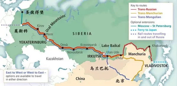 西伯利亚铁路,又称第一亚欧大陆桥,连接莫斯科和海参崴,全长9,288公里