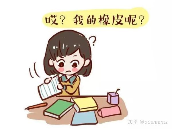 深圳冬令营生活整洁有条理的孩子学习习惯也会好