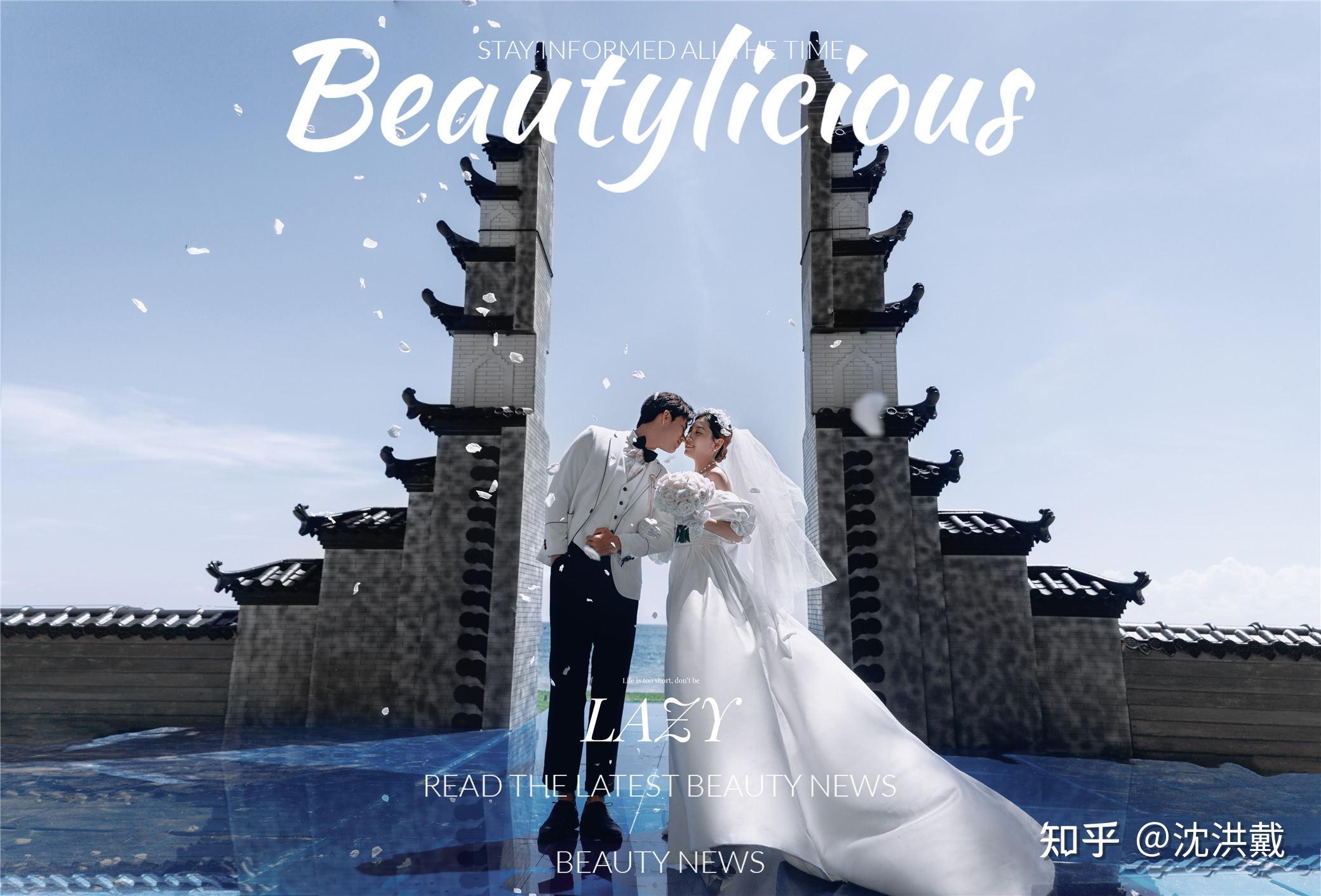 破防了0失误选三亚旅拍婚纱照前十名公司划走你就太草率了