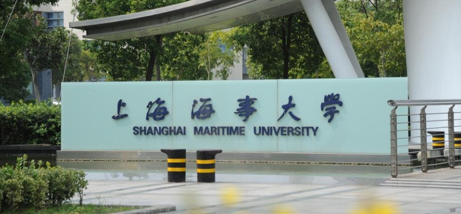 上海海事大学海商法划重点课程重磅来袭