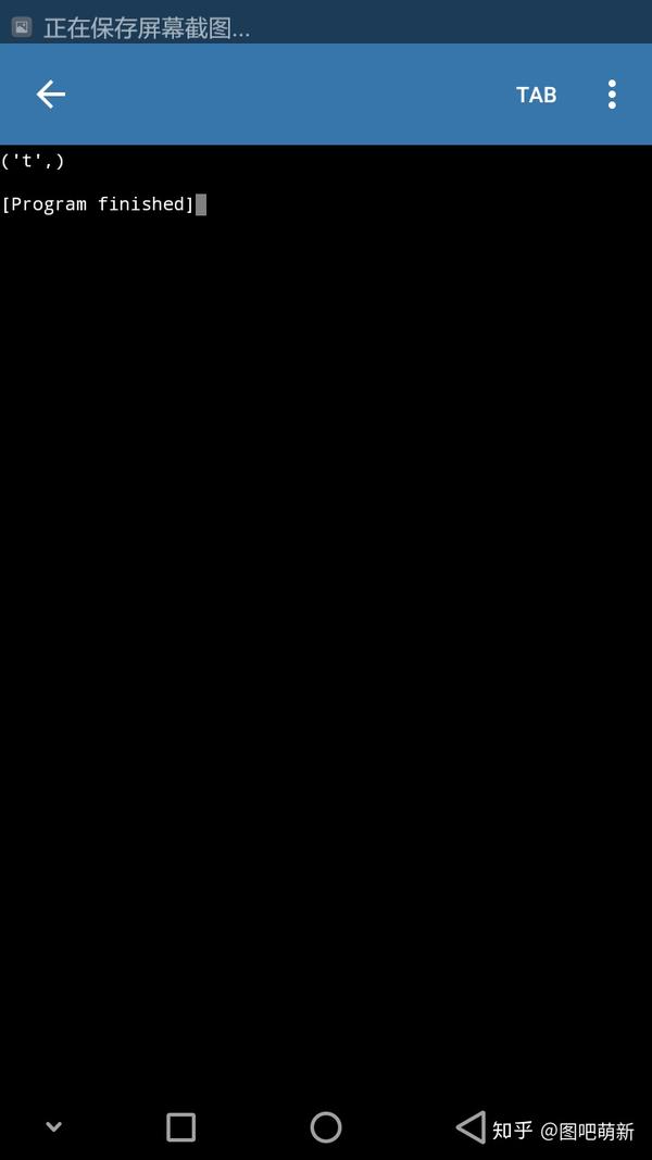 正则表达式 中文匹配_正则表达式匹配字符串_正则表达式匹配问号