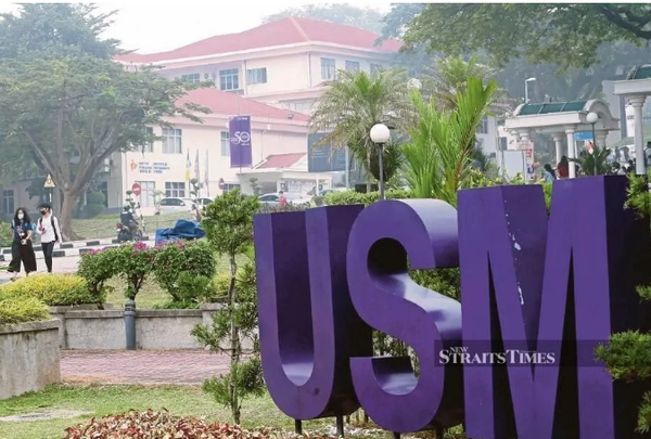 亚洲花园大学——马来西亚理科大学(usm)英语博士要如何准备?