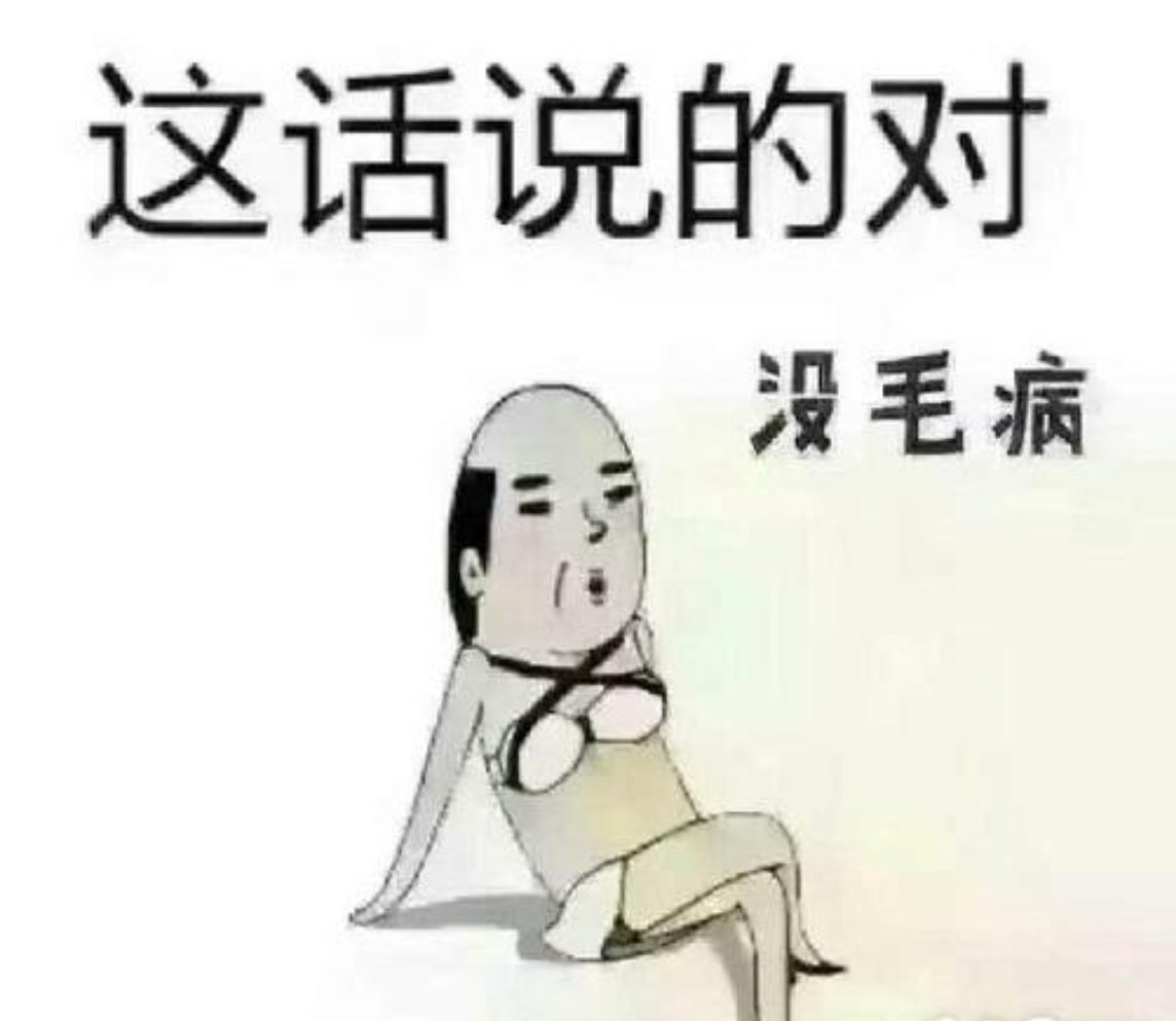 靠着商场擦鞋,月入过万,"不要脸"真赚钱!