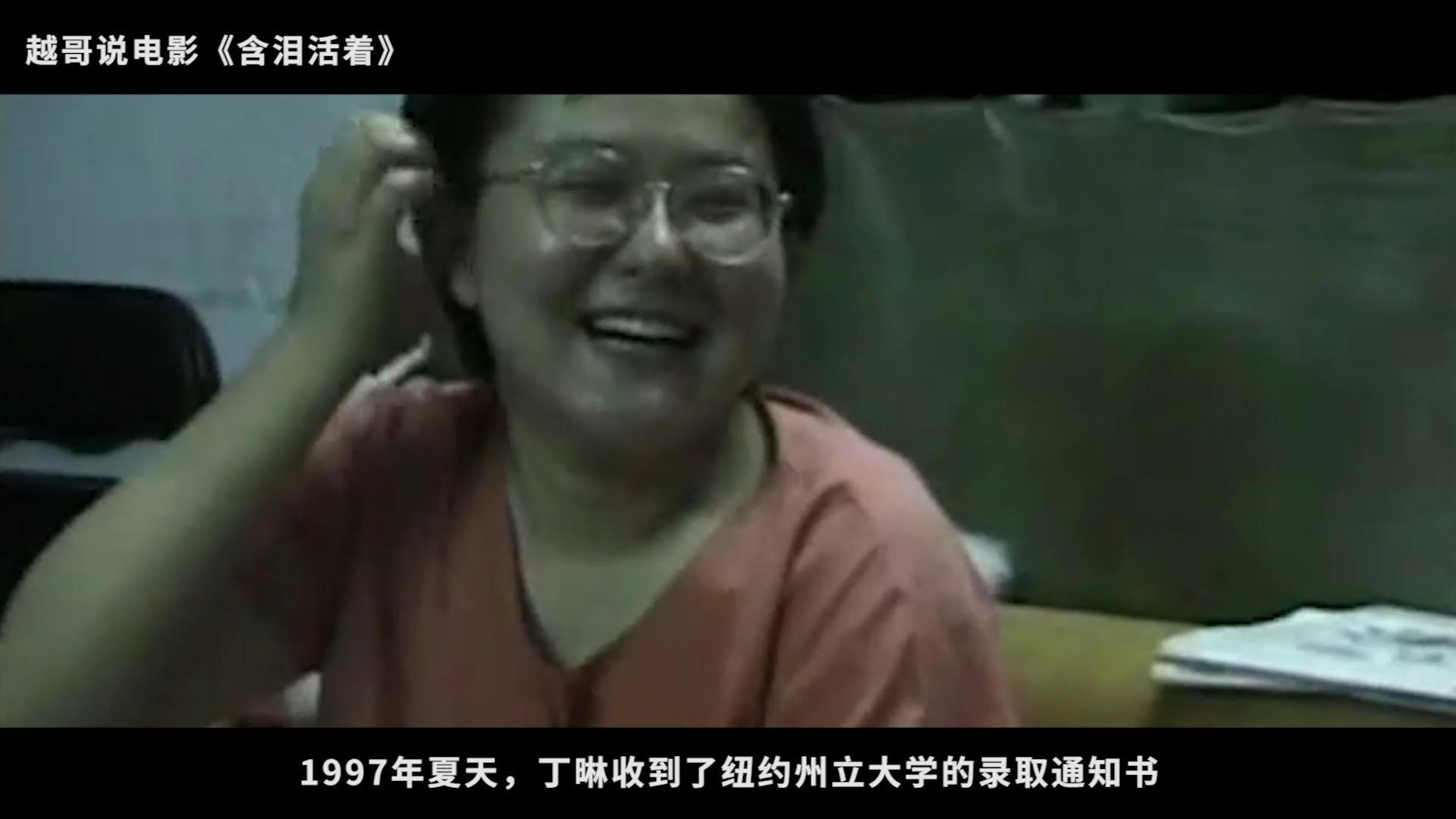 豆瓣9分,这部"另类"的爱情电影,也只有韩国人才拍得出来!