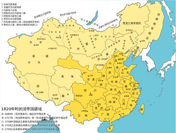 中国各省边界为啥这么复杂?有两个省曾争夺一块地互相