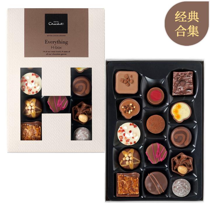 英国hotel chocolat 巧克力everything 经典水果糕点黑