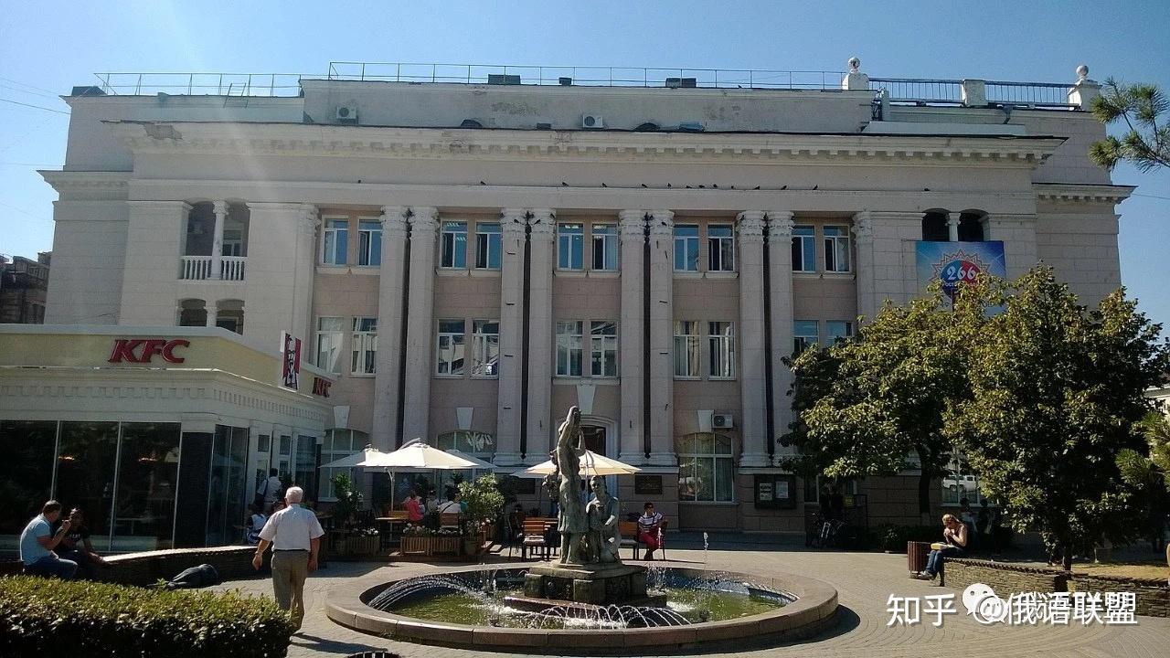罗斯托夫拉赫玛尼诺夫国立音乐学院