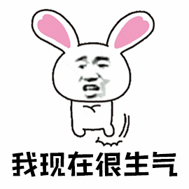 捂脸),(づ~3~)づ╭～ 制作表情包小工具点击名片简易表情落地页 res