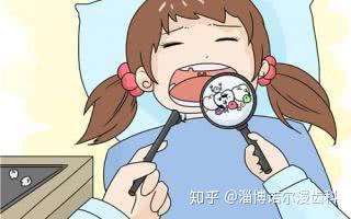 儿童蛀牙需要补吗?小孩有虫牙应该怎么办?
