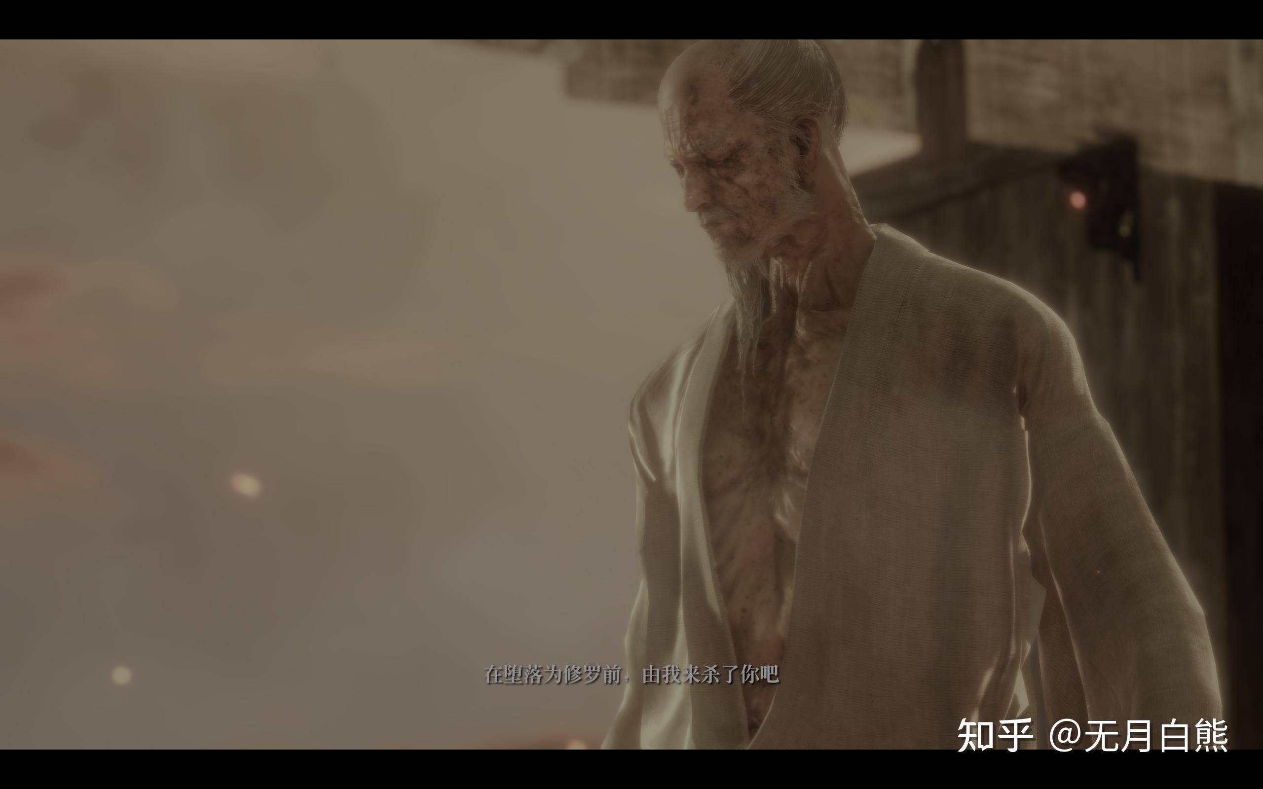 杯酒人生只狼中酒水中的碎片叙事