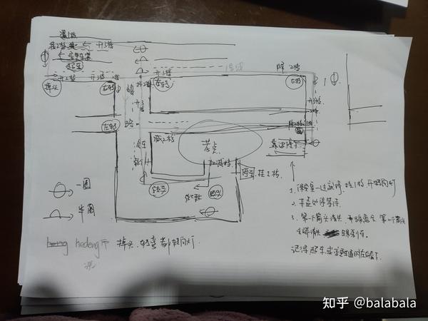 宁波考驾照,科三慈溪慈舜考场路线图